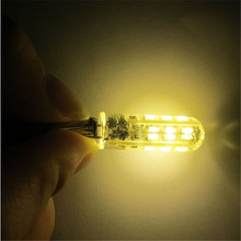 20X SMD 3014 3W 12V G4 LED Lamp Replace 30W halogen lamp 360 Beam Angle LED