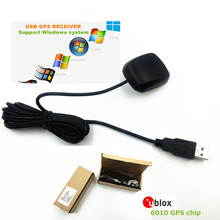 Usb gps приёмник для ноутбука