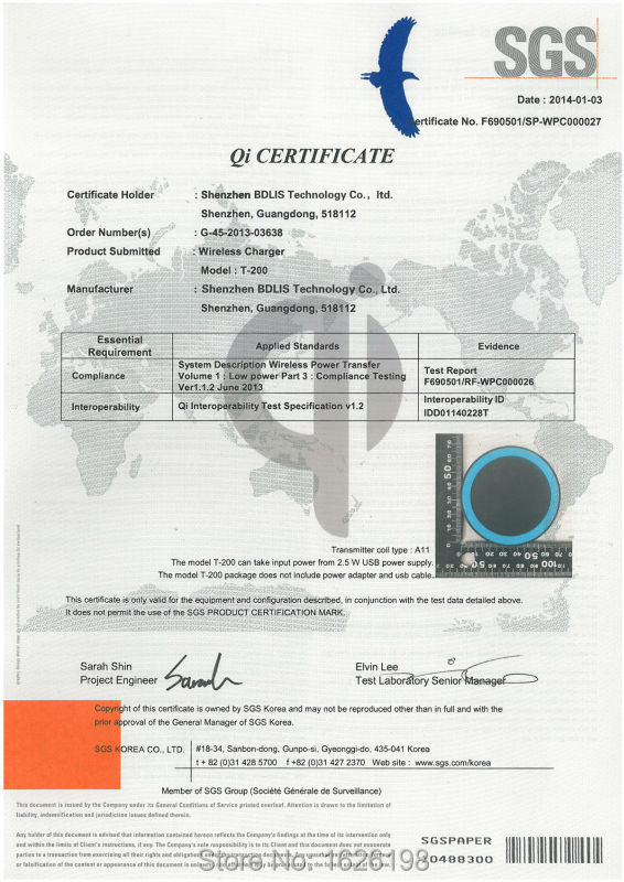 SGS WPC Qi Certificate_T-200 BDLIS