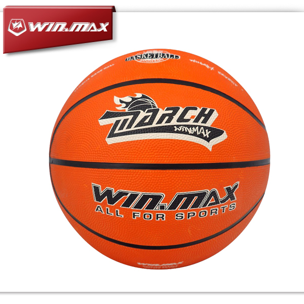 Online Buy Wholesale basketball from China basketball Wholesalers