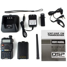 2pcs lot UV 5R dual band dual display dual standby 136 174 400 520MHz walkie talkie