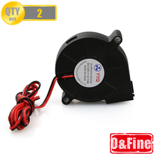 2 Pcs/Lot 3D printer Parts 5015 DC 12V 0.1A Fan for MakerBot RepRap UP Mendel I3 Printer