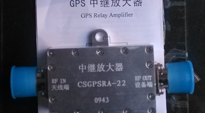 Rru  - car- GPS  GPS    