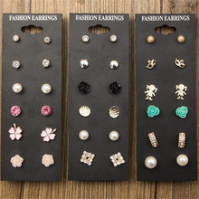 Claire Fashion Accessories Pearl Stud Earring Pack Set 6 Pairs Birdicecream Cute Baby Square Flower Mask Gift For Women Brinco