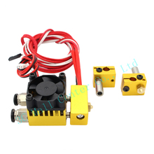 New arriveal Cyclops and Chimera – DIY 3D Printer E3D Single Head Two color Mixing Extruder + 2 set E3D block kit +3010 12v fan