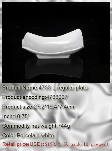 4733007 Porcelain white