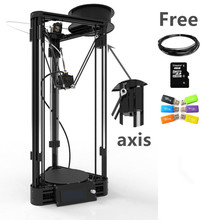 3D Printer DIY Kit Auto Level Injection Kossel 3D Printer Axis Smooth Rail 3D Printer With Heated Bed & Power