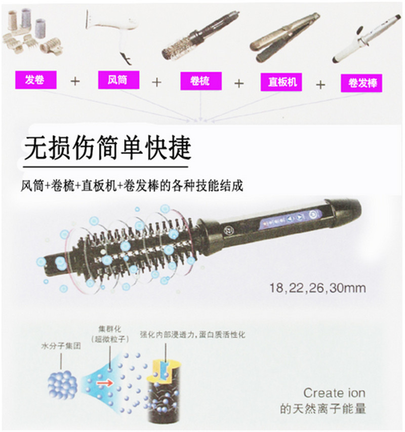hair brush 04