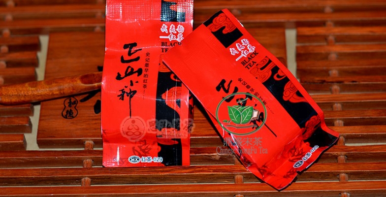 Top Class Lapsang Souchong without smoke Wuyi Black Tea 250g Secret Gift free shipping Organic tea
