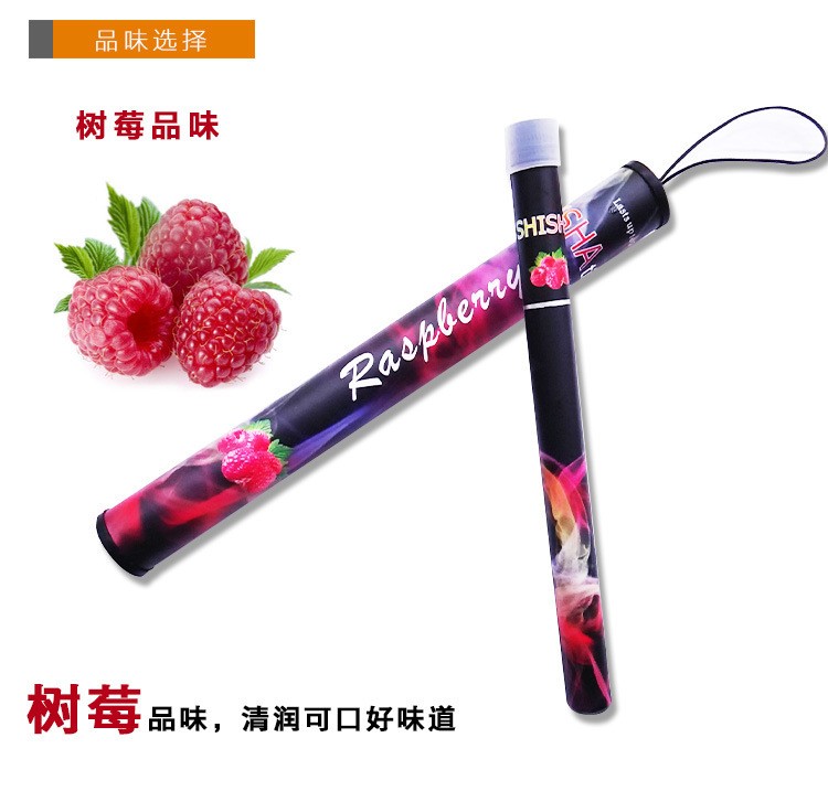 2421307807_879991492