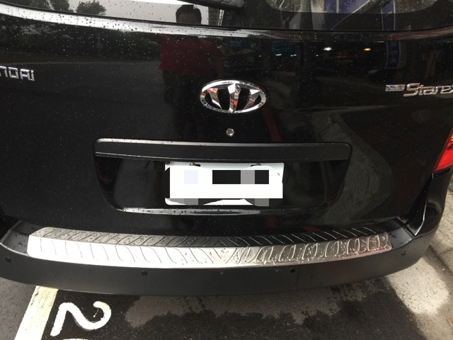 хром накладка на воздухозаборник hyundai h-1 хром накладка на воздухозаборник hyundai h-1
