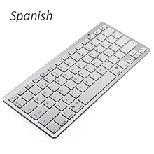 Spanish Bluetooth V3.0 Keyboard Ultra Slim Wireless Keyboard 78-Key for Windows PC Android iOS Tablet Smartphone – Silver