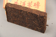 8 Years Old Ripe Shu Puerh Made In 2008 100g Menghai YunNan Chinese Puer Tea Pu