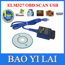 Vgate ELM 327 ELM327 v1. 5 OBD2 OBD-II USB Car Diagnostic Scanner Adapter with CD Software Win0018