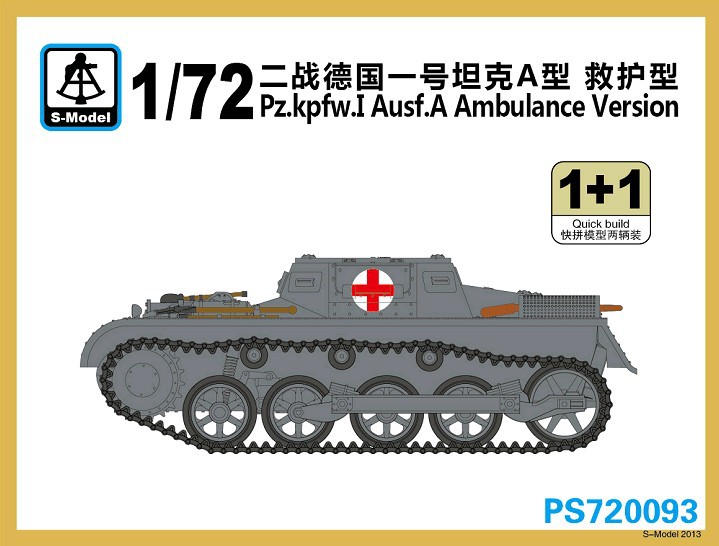 S model PS720093 1 72 Pz kpfw I Ausf A Ambulance Version Plastic model kit