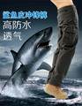 Free shipping High quality Lurker Shark skin Soft Shell TAD V 4 0 Outdoor Pant Military