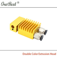 2016 Latest 3D Printer Accessories E3D Single Head Mixed Color Extruder Nozzle Hot End heat sink