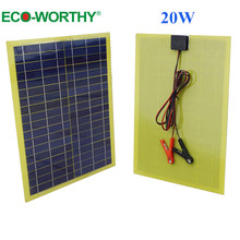 Eco-Worthy 20W Epoxy Solar Panel High Efficiency for 12V Battery Charger &solar charger&solar panel
