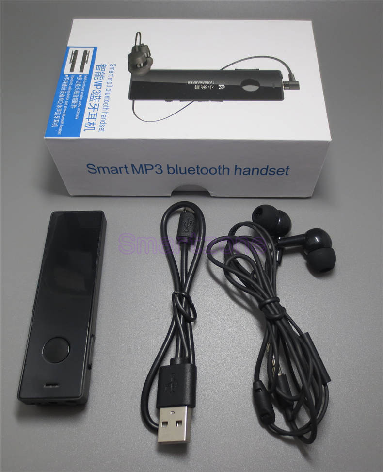   SBH52    -   Bluetooth    FM -  