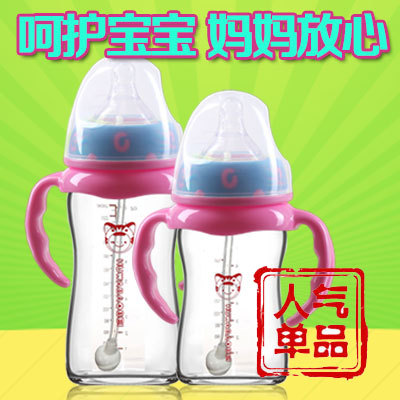 Фотография Wide glass bottle shatter-resistant baby bottles firstborn thick explosion-proof glass bottle with handle anti flatulence