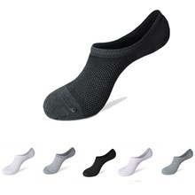 10 Kinds Style Casual Socks For Male Breathable Cotton Men Non-Slip Short Bamboo Fiber Socks Shallow Mouth Shoes Accessories
