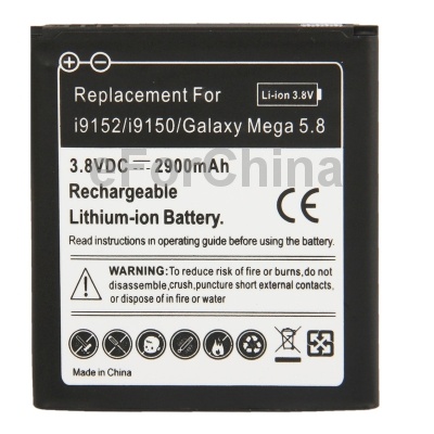 2900     celular  bateria batery  galaxy mega 5.8 / i9150 / i9152 / i9508 / i959 / i9502