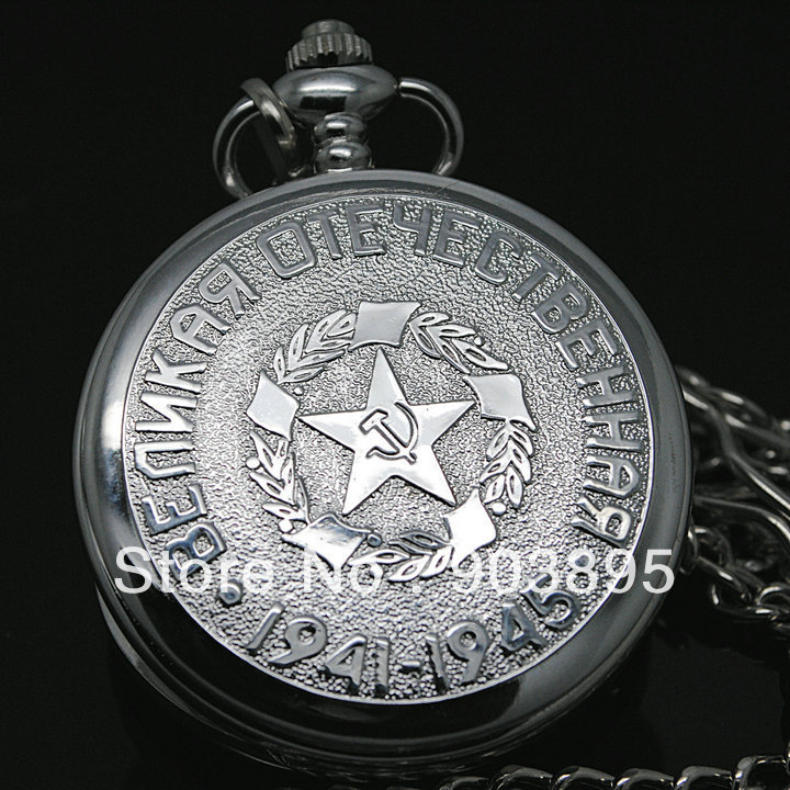Russian Vingtage Silver Soviet BOLSHEVIK Mechanical FOB Pocket Watch Mens Military Pendant Watch Chain free ship