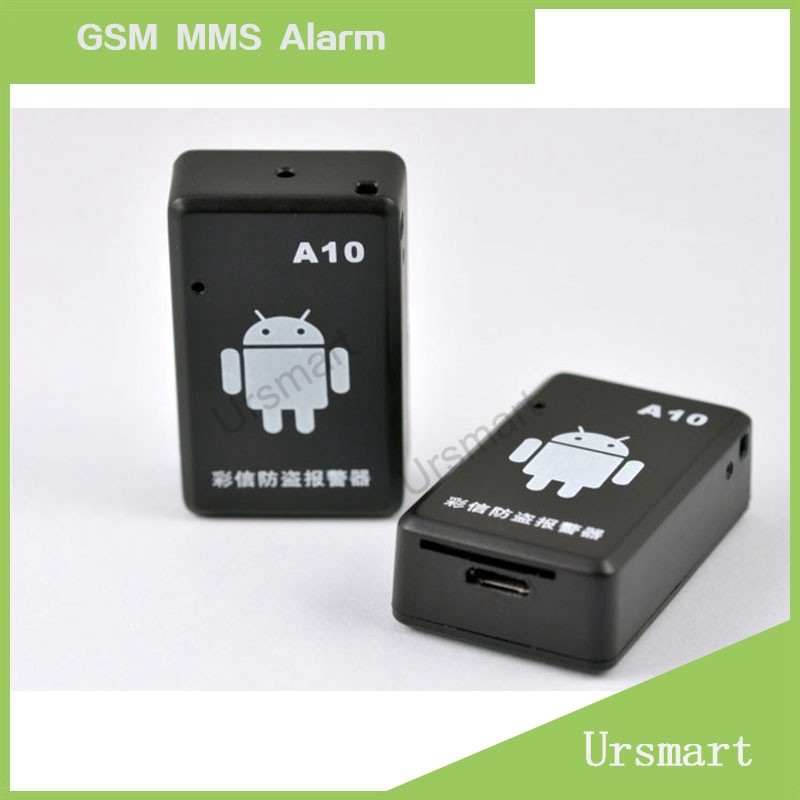  GSM  MMS      