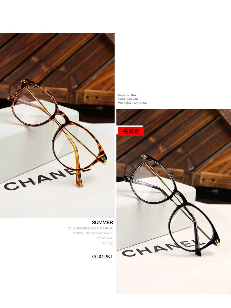 2016 Brand Design Vintage Women eyeglasses Computer Eye Glasses spectacle Frame Women Men Optical Frame Oculos De Grau femininos (54)