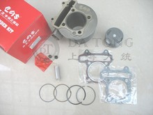 full set Cylinder Kit For 157QMJ GY6 150cc Engine with Piston Rings For Chinese Scooter Yamaha R5 R9 Honda Motorcycle suzuki atv