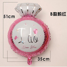 globos 4pcs lot Diamond Ring balloon Foil Balloons Valentine s Day baloon Party Decoration Birthday Wedding