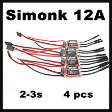 Mystery 4PCS 2-3s SimonK 12A Brushless ESC for quadcopter Helicopter with free shipping