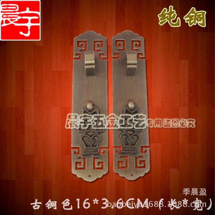 Classical straight double door cupboard handle copper door handles vertical Chinese antique furniture accessories G018