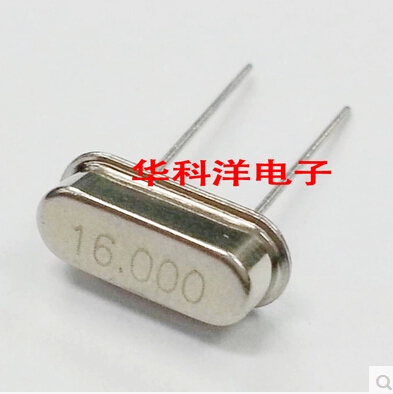 Free Shipping One Lot 10 pcs 16 000 MHz 16 MHz Crystal HC 49 S Low