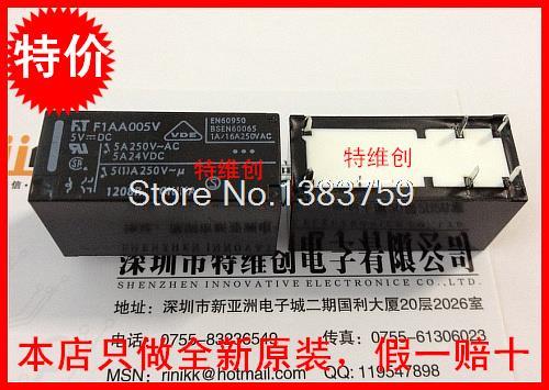 Free shipping Original Power Relay F1AA005V 6 feet / 5A/5V / two open two closed / DC / spot