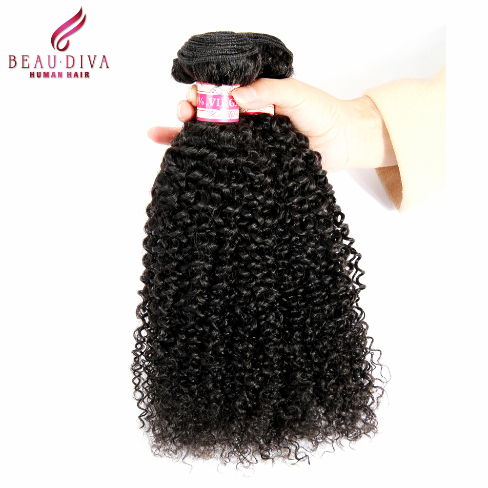 Grade 7A Virgin Mongolian Kinky Curly Hair 2pcs Unprocessed Virgin Hair Mongolian Curly Hair Weave Afro Kinky Curly Human Hair