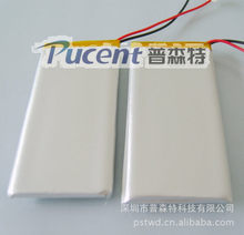 Supply Production Digital Photo Frame Built- in lithium polymer battery 3500mah lithium battery