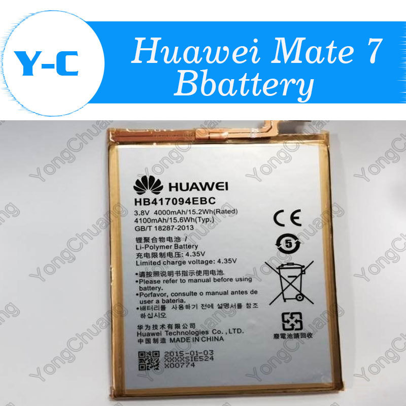 Huawei  7  100%   hb417094ebc 4100    huawei  7       +  