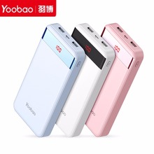 Склад в Китае FERISING Power Bank 10400 мАч Плавающей кронштейн Портативный Резервный Аккумулятор Зарядное Устройство Powerbank Телефон держат... доставка по Украине Заказать из Китая FERISING Power Bank 10400 мАч Плавающей кронштейн Портативный Резервный Аккумулятор Зарядное Устройство Powerbank Телефон держат... в Украине