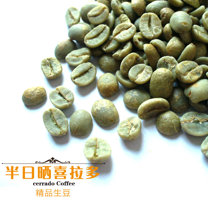 Free shipping 500g Coffee beans raw coffee beans green slimming coffee lose weight