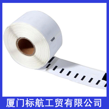 9 x Rolls SEIKO DYMO compatible 99012 9012 Address Labels 36×89 mm labelwriter use(dymo label rolls) free shipping
