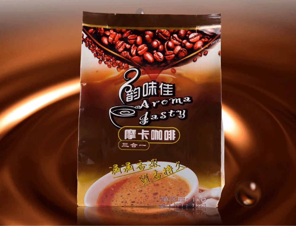 Free shipping 1000g High quality yunnan Coffee Beans Baking charcoal roasted Original green food slimming coffee