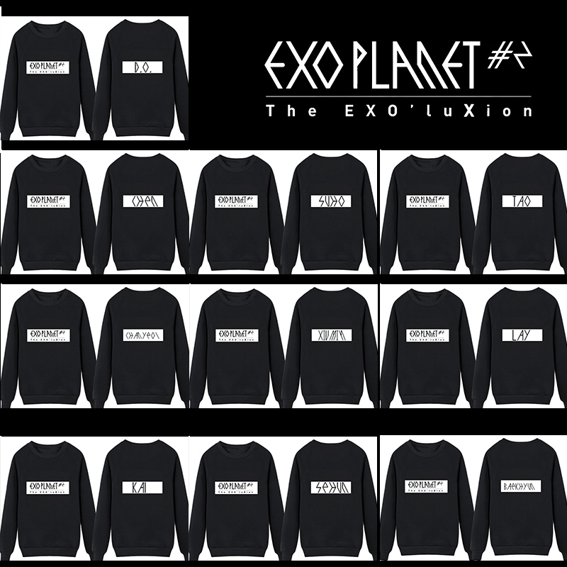 The exo luXion vocal concert 2th Suit long sleeve ...