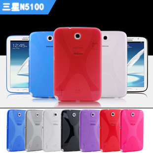 X         N5100  Samsung Galaxy  8.0    N5100 N5110