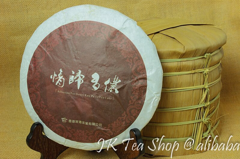 Free Shipping 2011 Spring Affection for Douyi Raw Pu Er Tea Cake, 357g/cake Stevia Gift