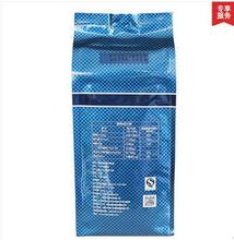  Blue mountain coffee beans raw material Baked beans and pure black coffee powder Free shipping