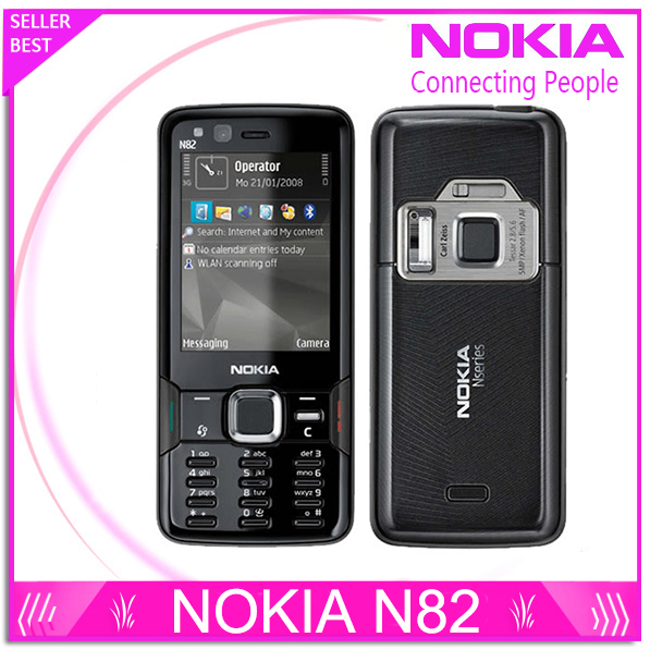    N82  GSM   5MP WIFI 3  GPS  1     