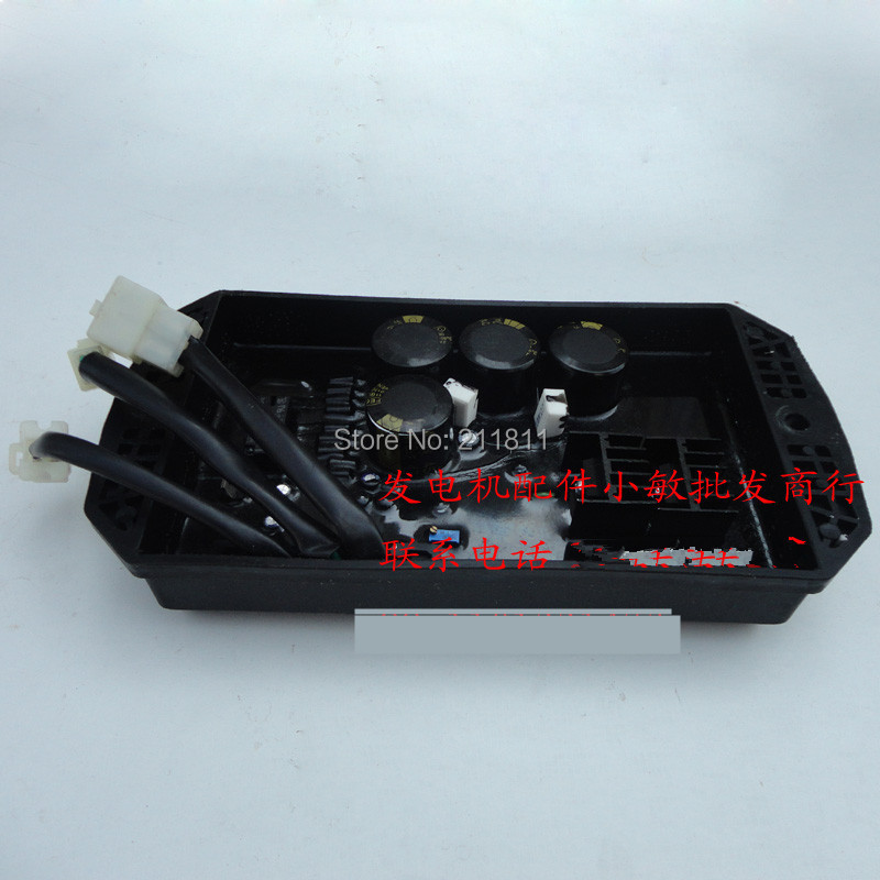 620 THREE PHASE AVR.jpg