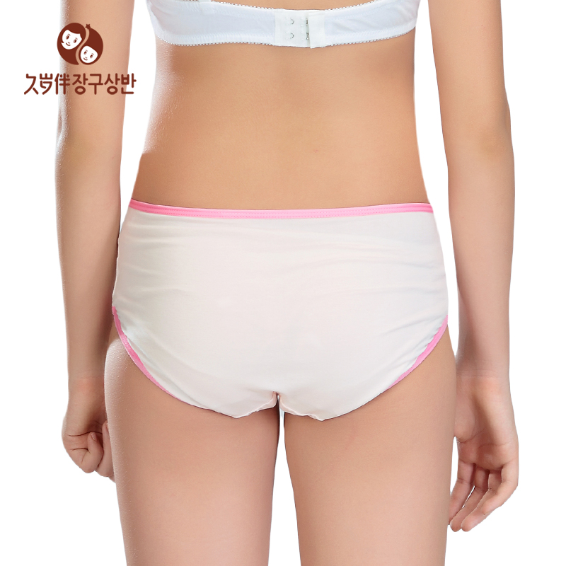 Clothes For Women Men Kids And Baby Free Shipping On ...