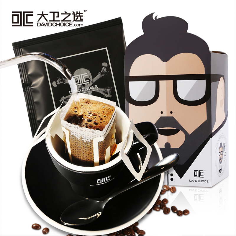 Wish Coffee Coupon Drinker Wish Ground Coffee Folgers Coupons Use Promo Code Or Coupon For